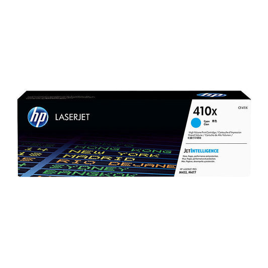 HP #410X Cyan Toner Cartridge CF411X